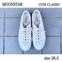 moonstar ,gym classic ,whiteのサムネイル