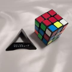 Magic Cube マジックキューブ スタンド付きのサムネイル