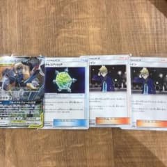 ポケモンカード フルメタルウォール ルカリオ&メルメタル +aのサムネイル