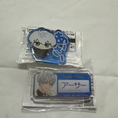 魔法使いの約束　アーサー　アクリルバッジ