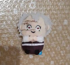 安いミニミニフレンズ 不死川の通販商品を比較 | ショッピング情報の