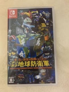 デジボク地球防衛軍 Switch版のサムネイル