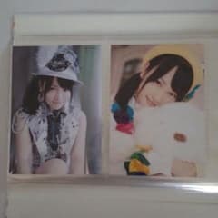 川栄李奈 生写真 AKB48 2枚 （検索用渡辺麻友柏木由紀小栗有以千葉