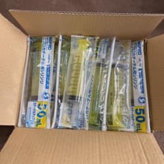ニプロカテール用シリンジのサムネイル