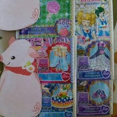 たかね様専用♪のサムネイル