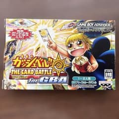 金色のガッシュベル!! THE CARD BATTLE for GBA - メルカリ