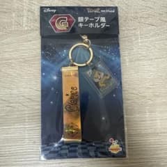 ディズニー アイドルオンステージ 銀テープ風 クラリス