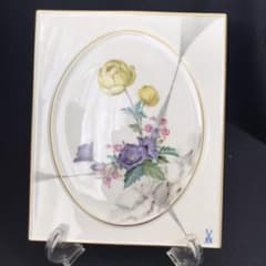 マイセン 自然主義  プラーク 陶板　陶板画 m24182683964_1.jpg?1581222581