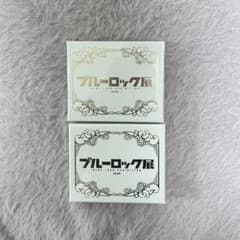 ブルーロック 御影玲王 凪誠士郎 2連リングのサムネイル