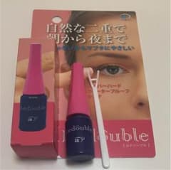 ルドゥーブル (早い者勝ち一点限り）のサムネイル