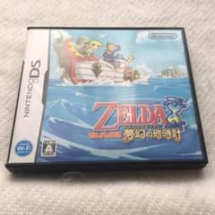 ゼルダの伝説 夢幻の砂時計 ZELDA 特価 DSカセット 任天堂のサムネイル