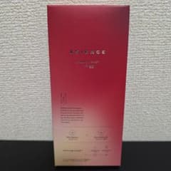 ESIENCE ダーマインショット200 美容液のサムネイル
