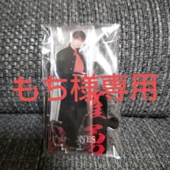 もち様専用のサムネイル