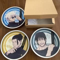 S*A様 アリナミン✖️呪術廻戦 キャンペーンキャラクター皿 3枚セット アリナミン✖️呪術廻戦 キャンペーンキャラクター皿 3枚セット - メルカリ