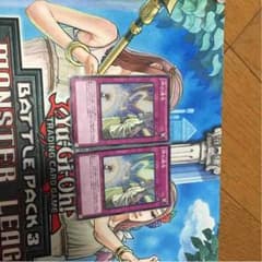 神の通告のサムネイル