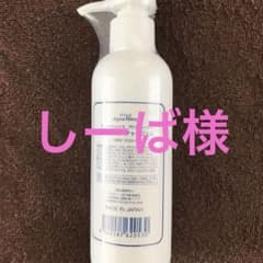ドクターリセラピュアモイスチャージェル200ml お得用のサムネイル
