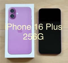 【美品】iPhone 16 Plus ピンク 256GB SIMフリー 箱付属品のサムネイル
