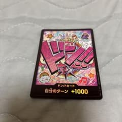 お願いm(__)mプロフ必読下さい。 の出品した商品 - メルカリ