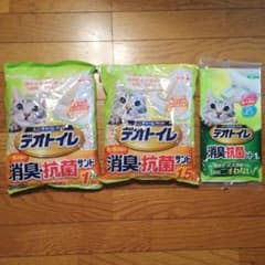 システムトイレ用　サンド・シートのサムネイル