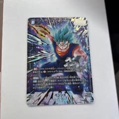 ドラゴンボール フュージョンワールド セル SCRパラレル | Shop at
