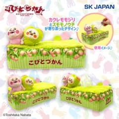 こびとづかん ティッシュカバー ぬいぐるみのサムネイル