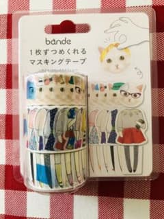 白ネコクラシカル&フェムマスキングテープのサムネイル