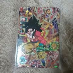ぶーちゃん様専用のサムネイル