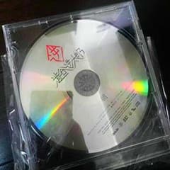 まるーん様専用のサムネイル