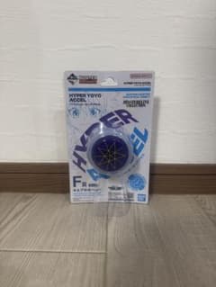 一番くじ HUNTER×HUNTER HYPER YOYO ACCEL F賞のサムネイル