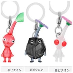 ピクミン ガチャガチャのサムネイル