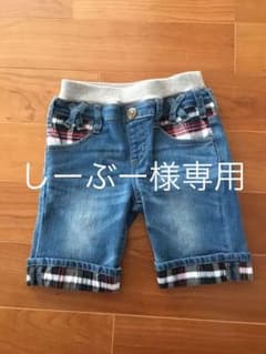 【専用です】デニムハーフパンツ 100のサムネイル