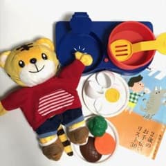 最終値下☆しまじろう＆キッチンセットまとめ売りのサムネイル