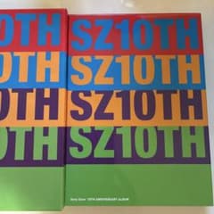 Sexy Zone 10TH ANNIVERSARY ALBUM SZ10THのサムネイル