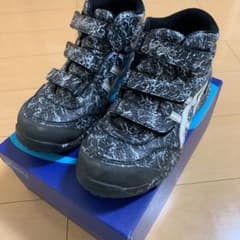 チャーリー様 専用のサムネイル