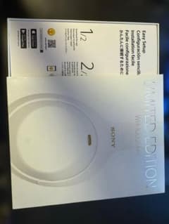 SONY WH-1000XM4 LIMITED EDITION 本体