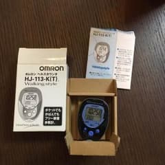 万歩計 ヘルスカウンター オムロンのサムネイル