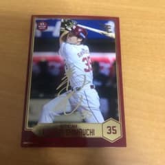 野球カード　ベースボールカードのサムネイル