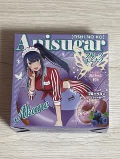 추심의 아이 Anisugar 도넛 외부 상자 쿠로카와 아카네