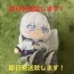 ちょこぷに ぬいぐるみ ブルーアーカイブ アズサ 白洲アズサ グッスマ