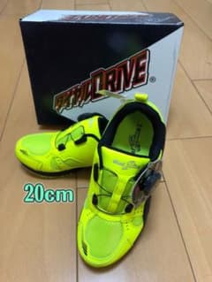 ダイヤルドライブ　シューズ　運動靴　イエロー　20cmのサムネイル