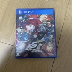 페르소나 5 더 로얄 PS4