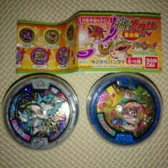 妖怪ウォッチ第四段ガチャメダルのサムネイル