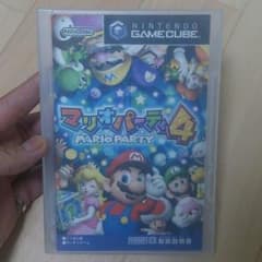 マリオパーティー４！メモリーカード付き！のサムネイル
