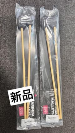 Adams マレット　R13 Adams マレット R13 - メルカリ
