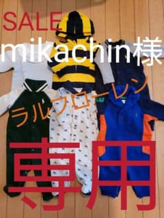 mikachin様専用！！RALPH LAUREN　ロンパース　60 おまとめのサムネイル