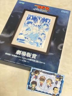 名探偵コナン ハイウェイの堕天使 ラッキーくじ ラストラッキー賞 劇場版賞 セガラッキーくじ 名探偵コナン 劇場版賞ハイウェイの堕天使 額入り