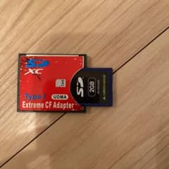 SDxcCFアダプター　2g SD付きのサムネイル