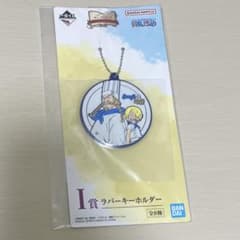 ONEPIECE 一番くじ I賞 ラバーキーホルダー サンジ＆ゼフのサムネイル