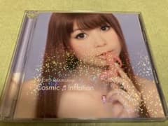 나카가와 쇼코 [Cosmic Inflation]