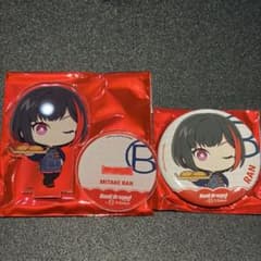 バンドリ Rbaker アールベイカー アクリルスタンド 缶バッジ 美竹蘭